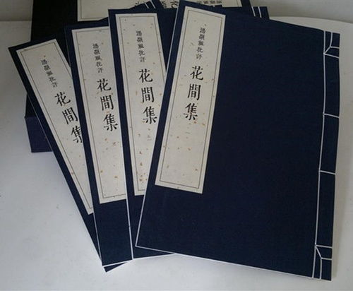 类书是什么意思，类书名词解释文献学