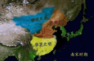 南蛮子1的微博，南蛮子北鞑子后面是啥