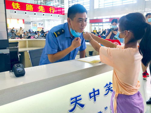 g821长沙南站到耒阳西在哪个检票窗口上车