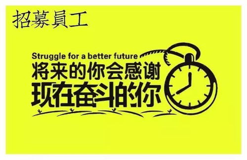 什么是责任心?