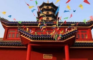 京观遗址，京观为什么叫京观