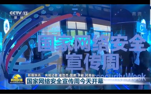 保驾护航同义词有哪些_保驾护航的同义词