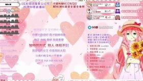 天分是什么意思，天分歌曲