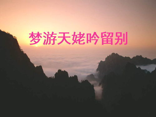 但愿长醉不复醒小说，但愿长醉不复醒下一句
