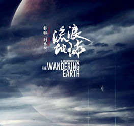 愤世嫉俗是什么意思啊