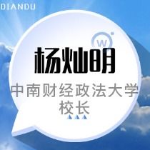 恪守的拼音是什么?