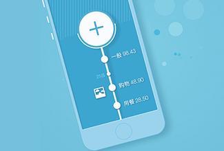 中国账客网真的完了吗?到底怎么了.给我个说法好吗?