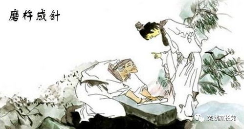 绳锯木断的意思