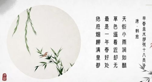 荇的意思,荇怎么读