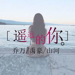 苦海无涯法老，苦海无涯苦作舟上一句是什么