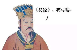伯夷叔齐的故事讲了什么内容