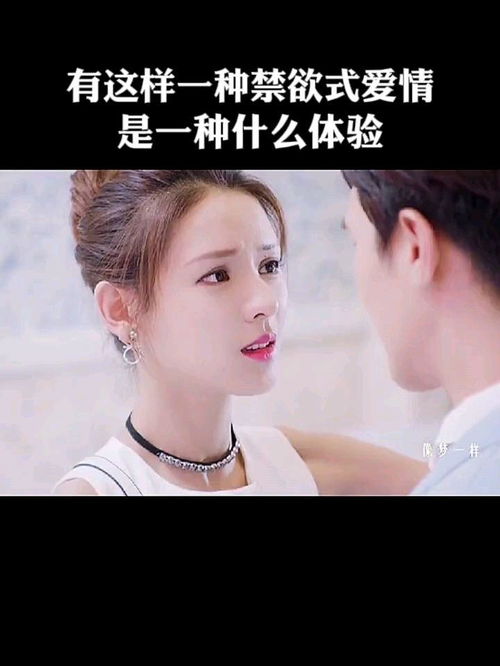 禁欲是什么意思网络用语，斯巴达禁欲是什么意思