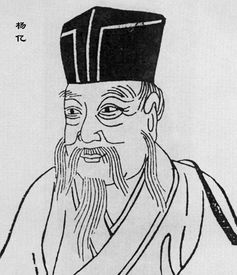 杨亿巧对文言文翻译及注释，杨亿嘉