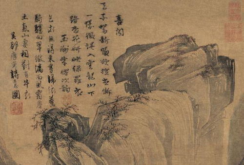 桃花庵歌 ——唐寅 全文翻译