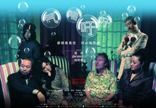 气喘吁吁的造句