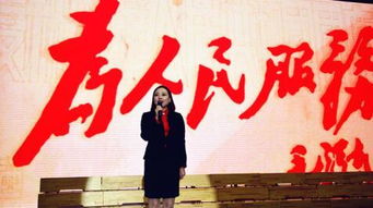 楷模是什么意思
