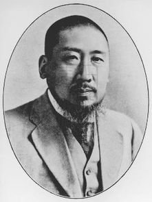 王揖唐逸唐诗存