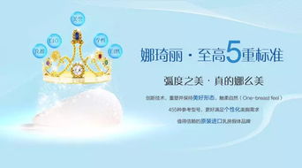 充盈是什么意思呢