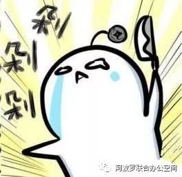 杳无音信怎么读,是四字词语，杳无音信!
