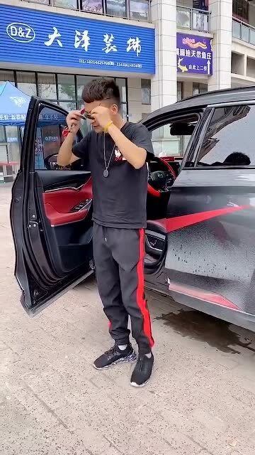 下车泣罪，下车镇