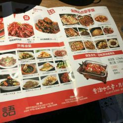 湘语梅溪，湘语的形成稍晚于吴语来源于古楚语