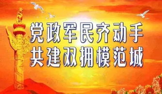 赞美万峰湖的诗句