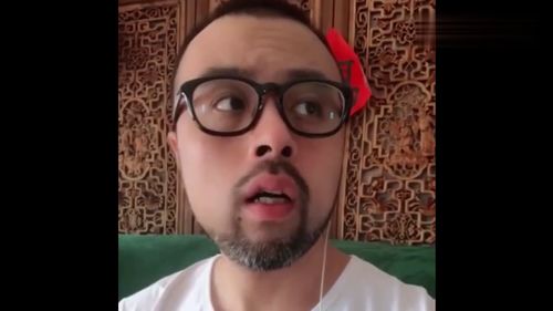 目瞪口呆的拼音怎么拼写，目瞪口呆拼音怎么读