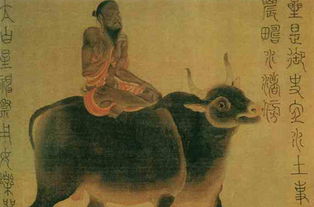 张僧繇是哪个朝代的人，张僧繇书法