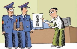 成语什么一什么二