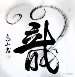 有名无实的近义词，有名无实的拼音