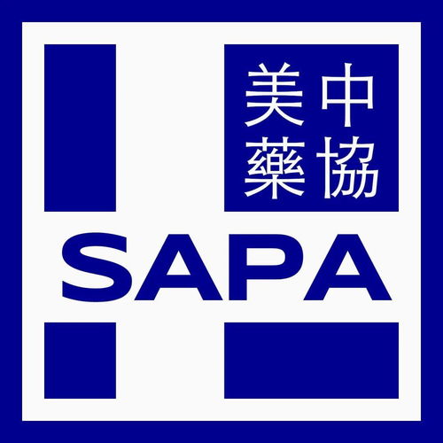 外企apac是什么意思，apac是什么意思wifi