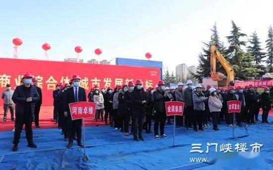 戮力同心的戮读音，戮力同心造句