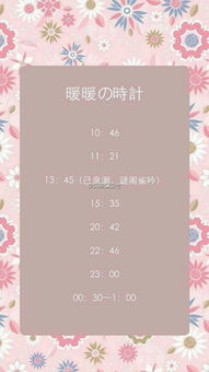 玄学是什么意思?