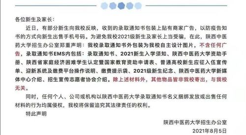 成语"偃旗息鼓"中的"偃"是指什么?