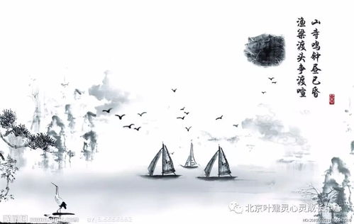 浣溪沙一曲新词酒一杯原文及翻译