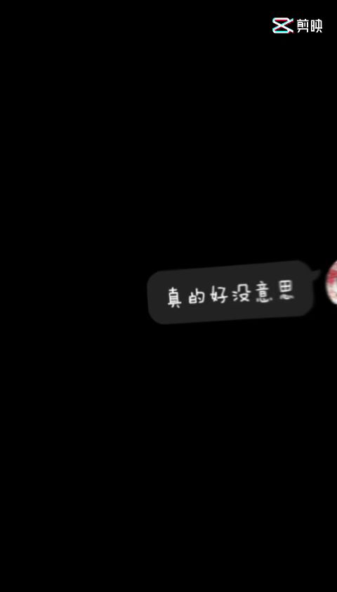 无知是什么意思