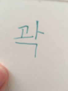 年少无知是什么意思，恕我无知是什么意思