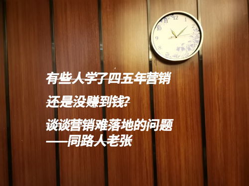 半晌和晌午的意思，晌午的意思是中午吗