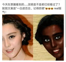 白丑和黑丑的功效与作用，白丑黑丑功效有什么差别