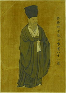 致仕在古代是什么意思