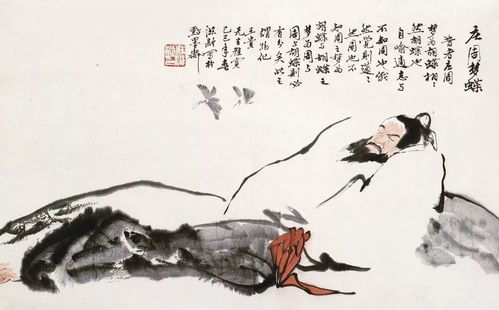 大事不糊涂是什么意思
