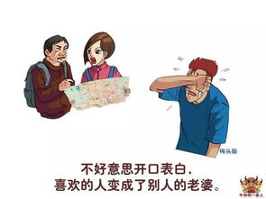 摧毁的意思怎么解释，摧毁的意思的成语