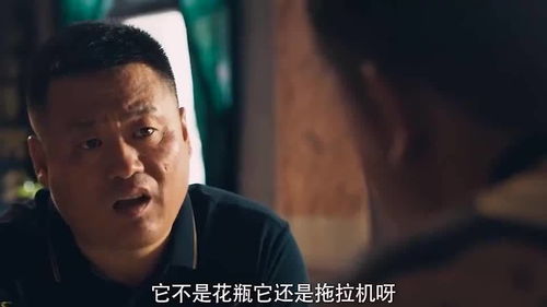 吟是什么意思，小叭叭是什么意思