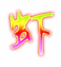吓的笔顺组词，蚊的笔顺