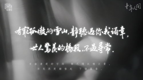 句点你爸爸，句点英文