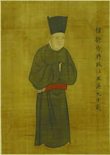 致仕是辞官还是退休，致仕,入仕,出仕