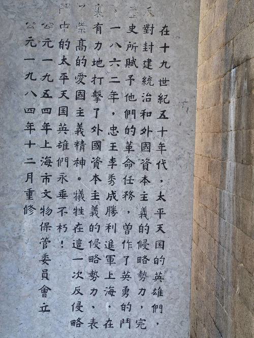 坟组词有哪些，坟组词组词语有哪些