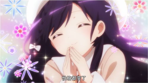《女神异闻录4》里的“理世之影”怎么打?