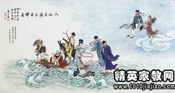 韩信点兵歇后语是什么意思，画蛇添足歇后语