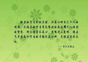 谦卑是什么